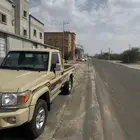 خميس