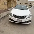 ازيرا 2016