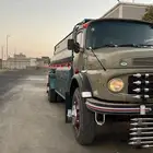 وايت عايدي بوز