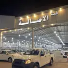 ايسوزو غمارتين 2020 ديزل