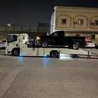 سطحه الدمام الرياض
