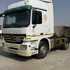 راس اكترس 2008 جي ر توماتيك