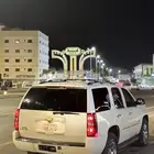 لوحه ضايعه 505