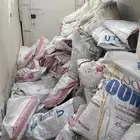 اكياس دقيق طحين فاضية للبيع