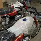 عرض محدود لدبابات هيلكو