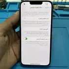ايفون 14 عادي و 2 ايفون 11 عادي للبيع