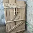 افتح السوم