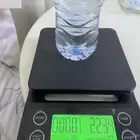 ميزان الكتروني منزلي