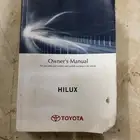 كتاب هايلوكس 2018