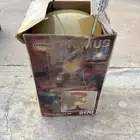 اتريك تريك بريموس