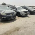 ترافيرس 2014