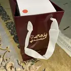 مق عنوان القهوه
