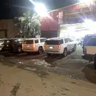 صيانه جيرات أمريكي