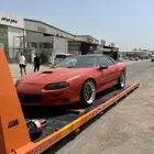 سطحة