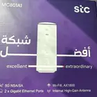 راوتر STC