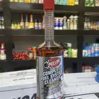 مبرد اديتر من شركة ردلاين