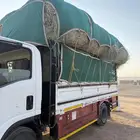 علف لفه رودس