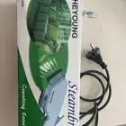 كوايه بخار جديد