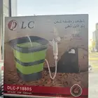 شطاف شحن للرحلات و السفر