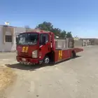 سطحه طريق ينبع املج النباه