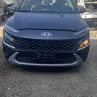 كونا 2022 مصدوم