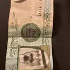 ريال الملك