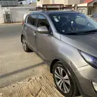 كياسبورتاج