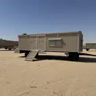 غرفه سحب مجلس و مطبخ وسله للبيع