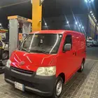 ديهاتسو بضاعه