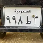 لوحات مميزه