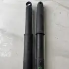 شاص