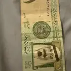 ريال الملك عبدالله بتوقيع احمد الخليفي