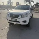 نافارا 2020