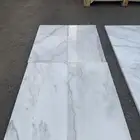 مورد رخام بالجمله