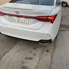 افالون