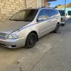 توصيل