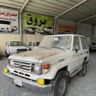 جيب ربع مخزن 2005