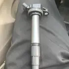 كويلات ياباني كرولا