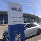 كداد