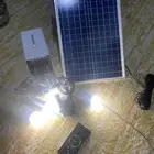 طاقه شمسيه للبيع
