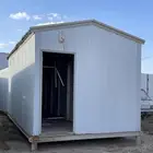 بركسات للبيع