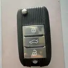 مفتاح ام جي فايف MG5 2023