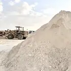 مواد البناء بطحاء