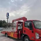 للبيع دينا سطحة   كرين 2015