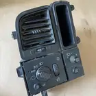 مجموعه تحكم جمس