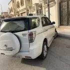 ديهاتسو للبيع