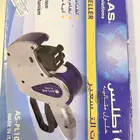 ماكينه تسعير الاطلس للبيع