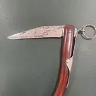 خوجه قديمة كفو