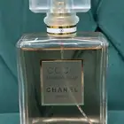 كوكو شانيل   COCO CHANEL