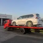 سطحه بقيق هيدروليك